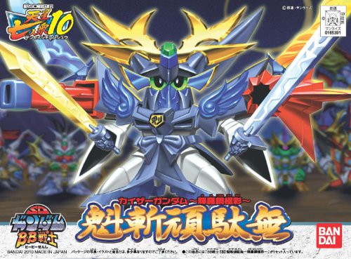 SDガンダム BB戦士 新SD戦国伝？　まとめ　セット　全塗装完成品