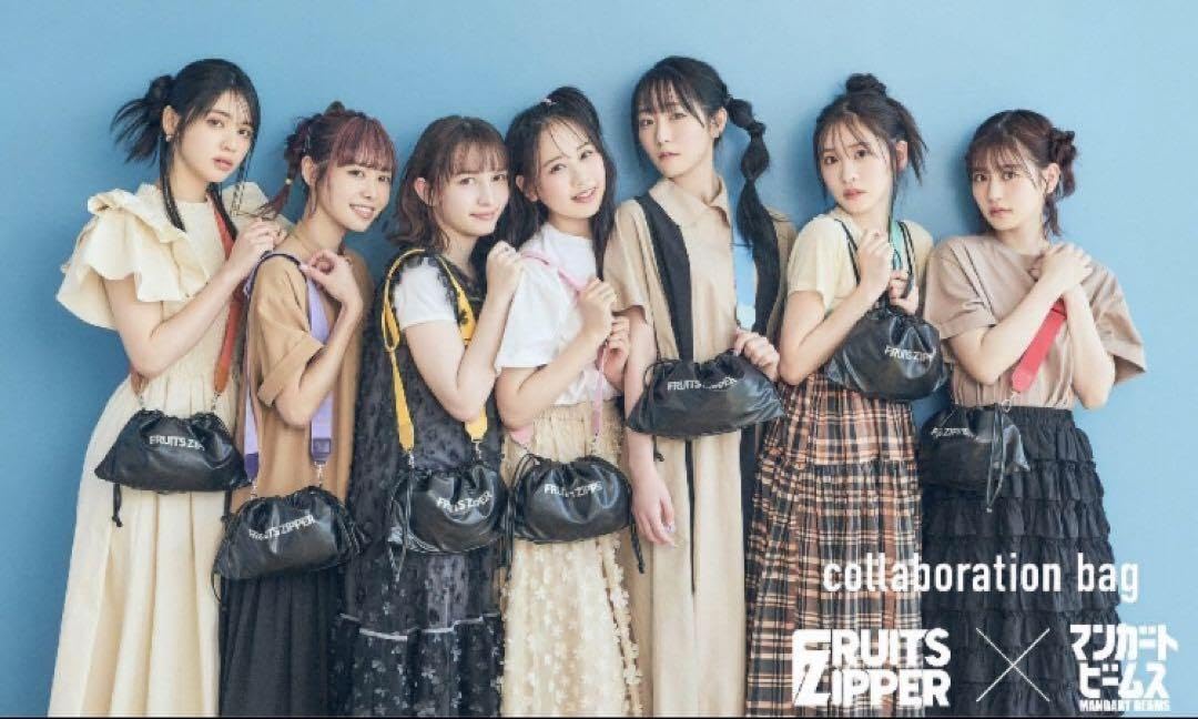Amazon.co.jp: 月足天音 fruits zipper beamsコラボ バッグ : おもちゃ