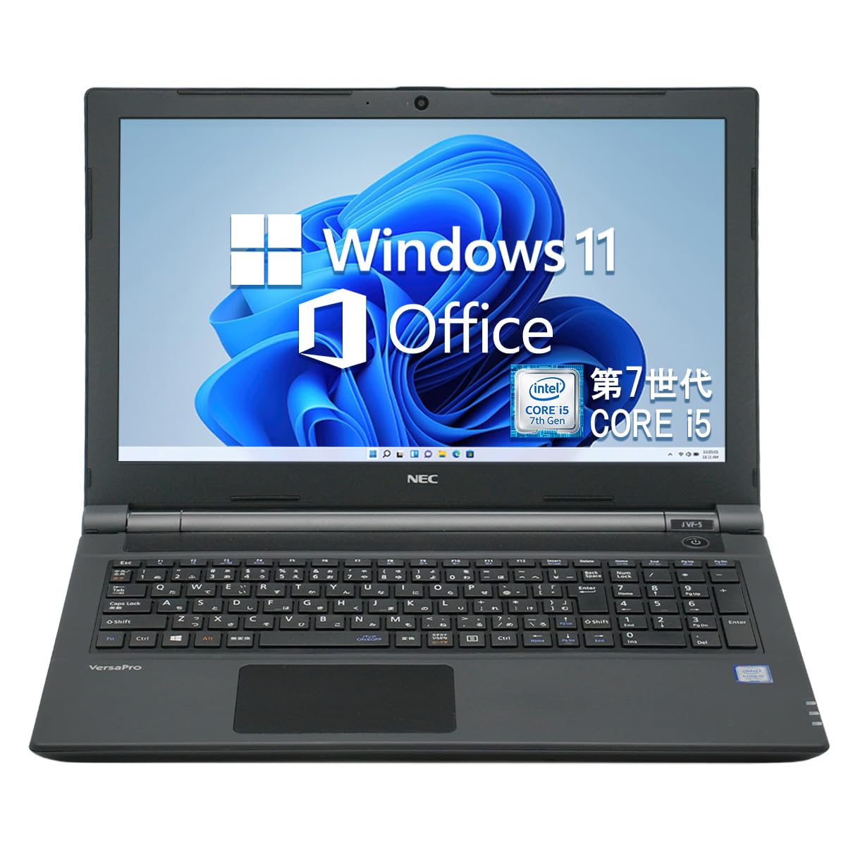 PC周辺機器 Microsoft - Office  &amp; Business 2019 Amazon.co.jp: 【Amazon.co.jp 限定】東芝 ノートPC/MS Office