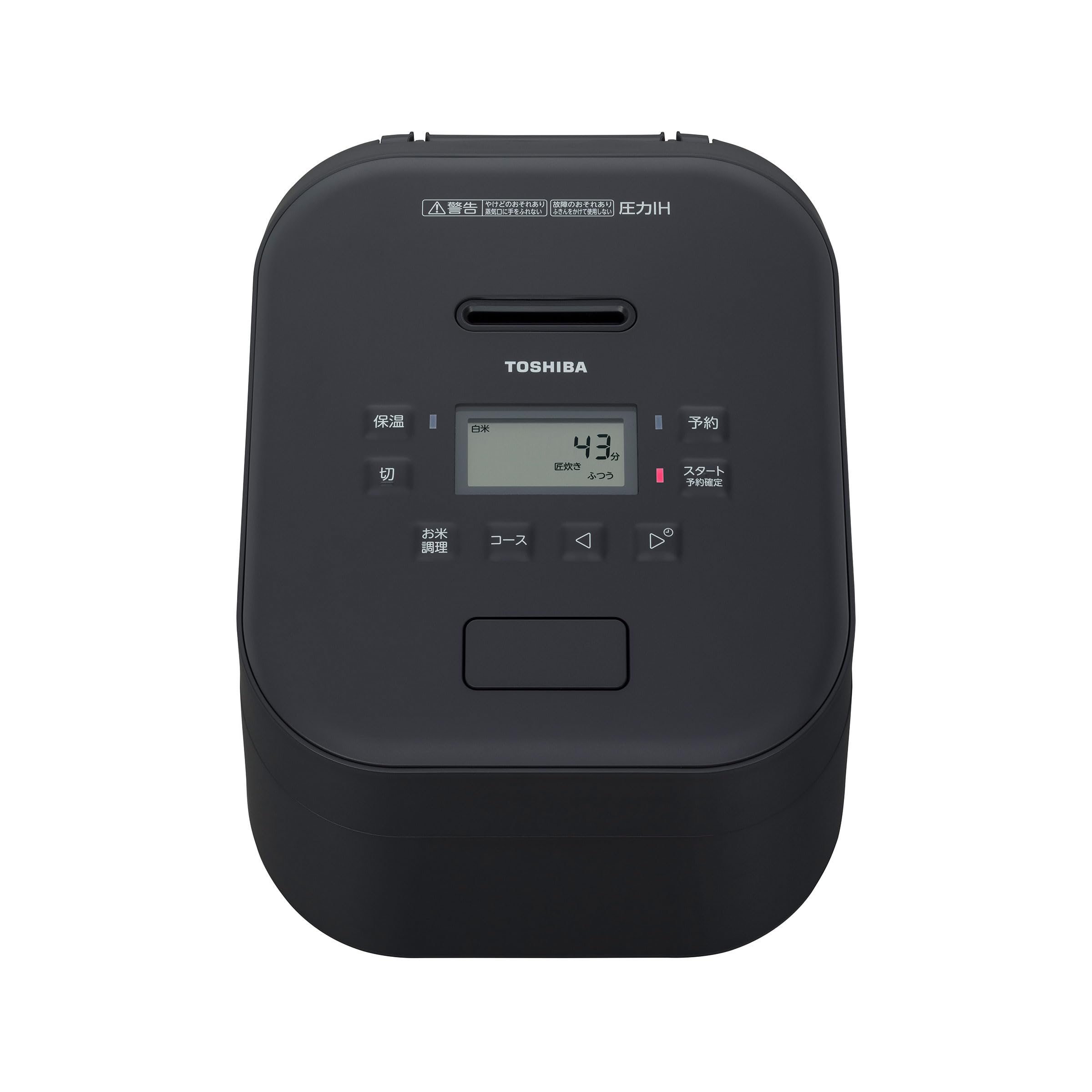 Amazon | TOSHIBA(東芝) 炊飯器 5.5合 RC-10FPW(H) アッシュグレージュ