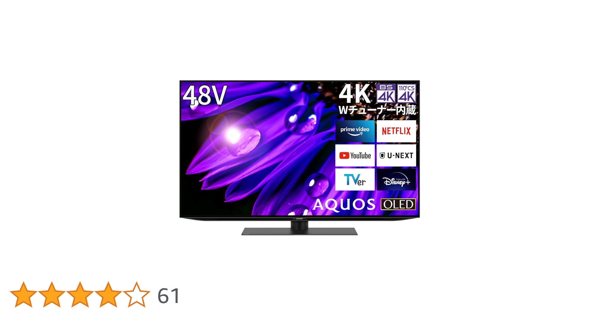 SHARP 4T-C48EQ2 48インチ 2024年製 SHARP 4T-C48EQ2 48インチ 2024年製 シャープ AQUOS OLED 4T