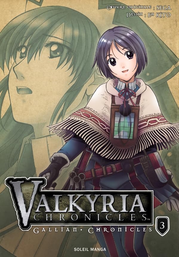 Valkyria Chronicles - Gallian Chronicles T03
