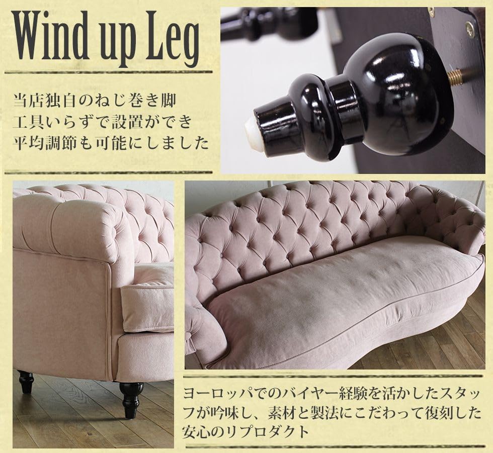 【専用出品】ソファー　本革　アンティーク　Mousofaソファー Amazon｜ソファ専門店 モデュロール (3人掛け 幅178×奥行85×高さ72cm