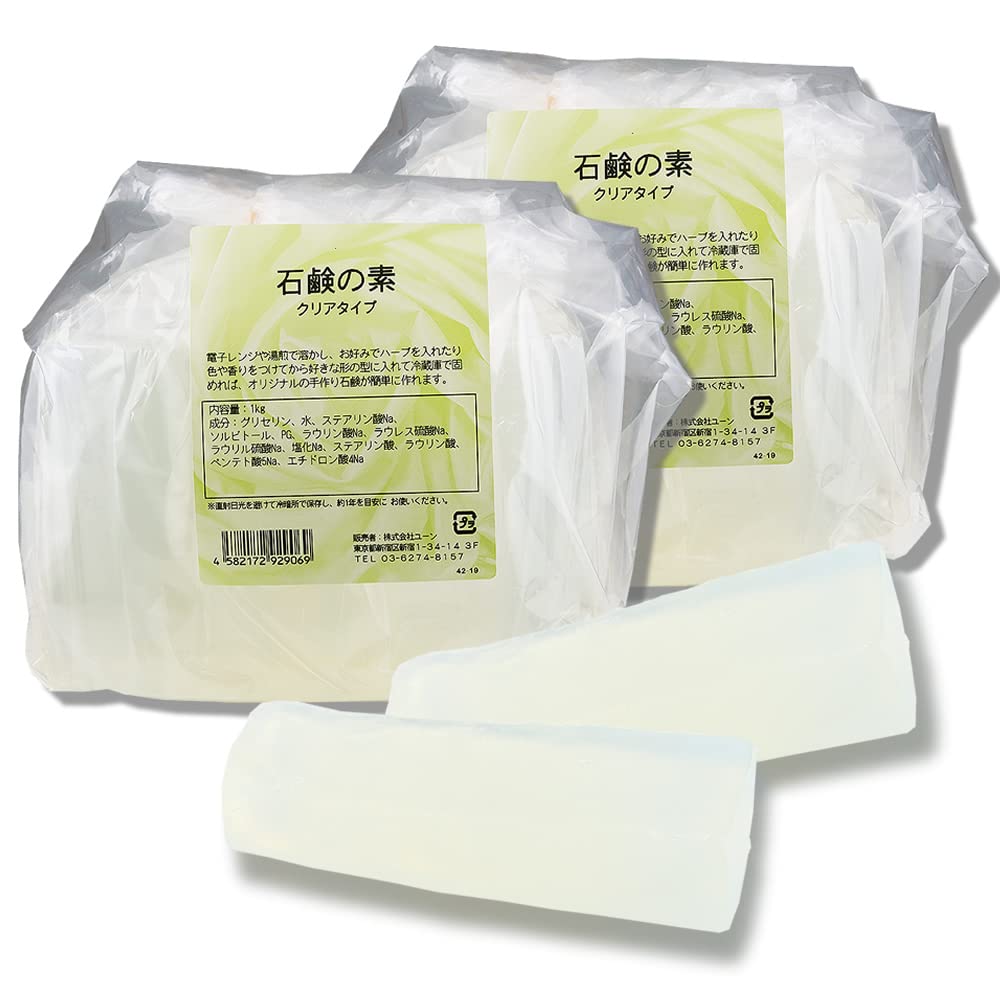 Amazon | グリセリンクリアソープ 1Kg mpソープグリセリンソープmp