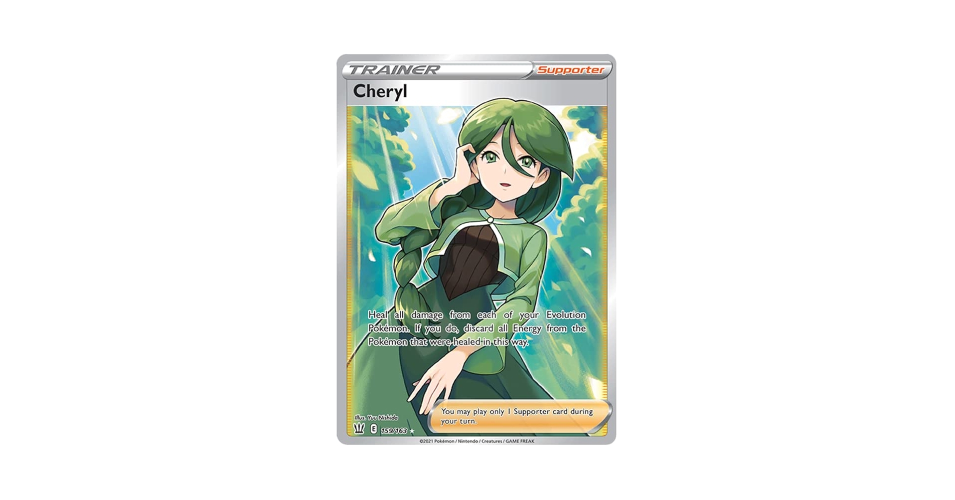 Amazon.com: Cheryl - 159/163 - Full Art Ultra Rare - Sword