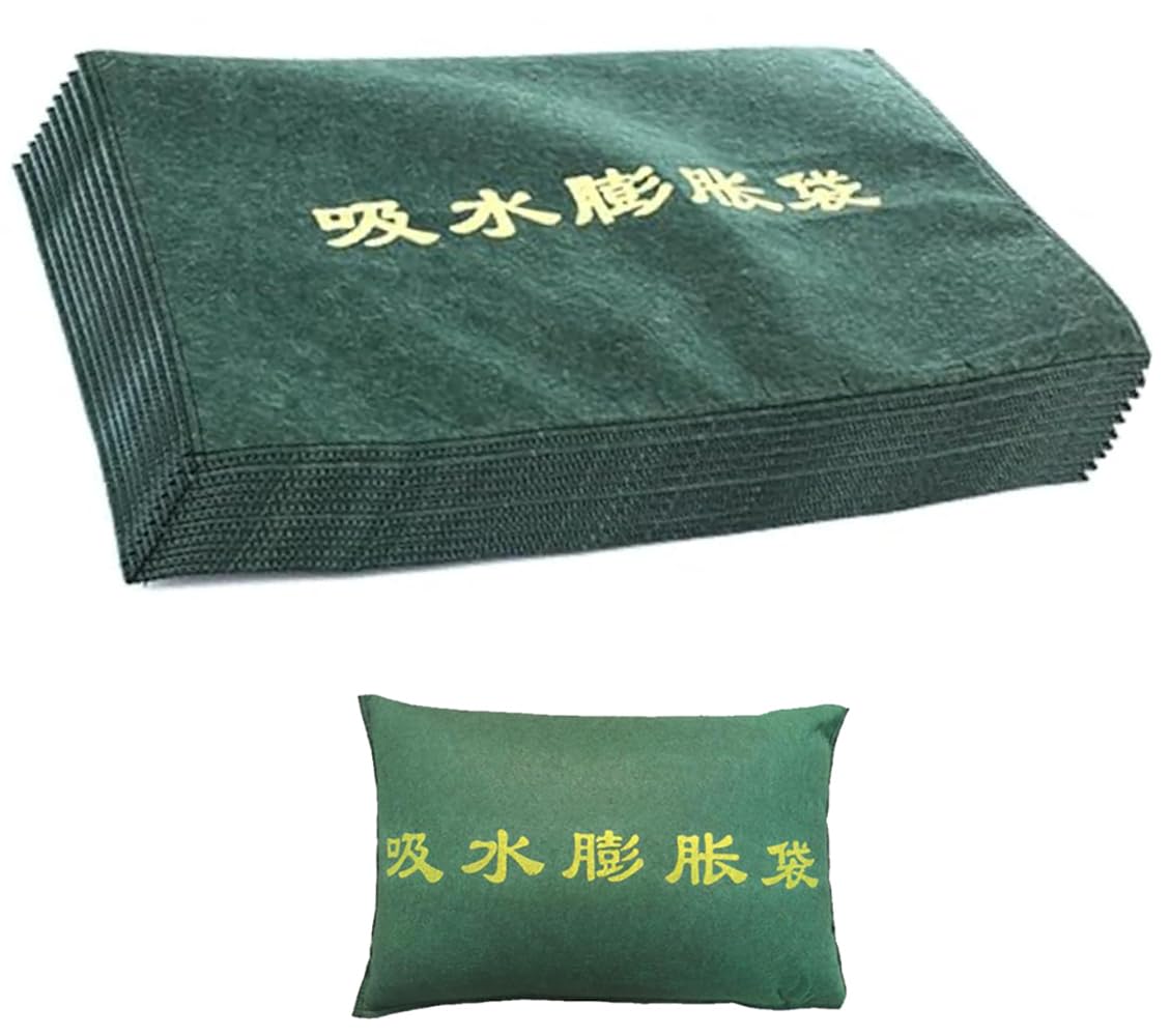 Amazon.co.jp: 吸水土のう 10枚/20枚セット 土嚢袋 水で膨らむ 水で