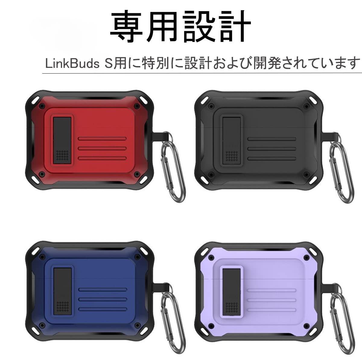 SONY LinkBuds S WF-LS900N BC（ブラック）専用ケース付 SONY ソニー LinkBuds S ブラック WF-LS900N BC ワイヤレス