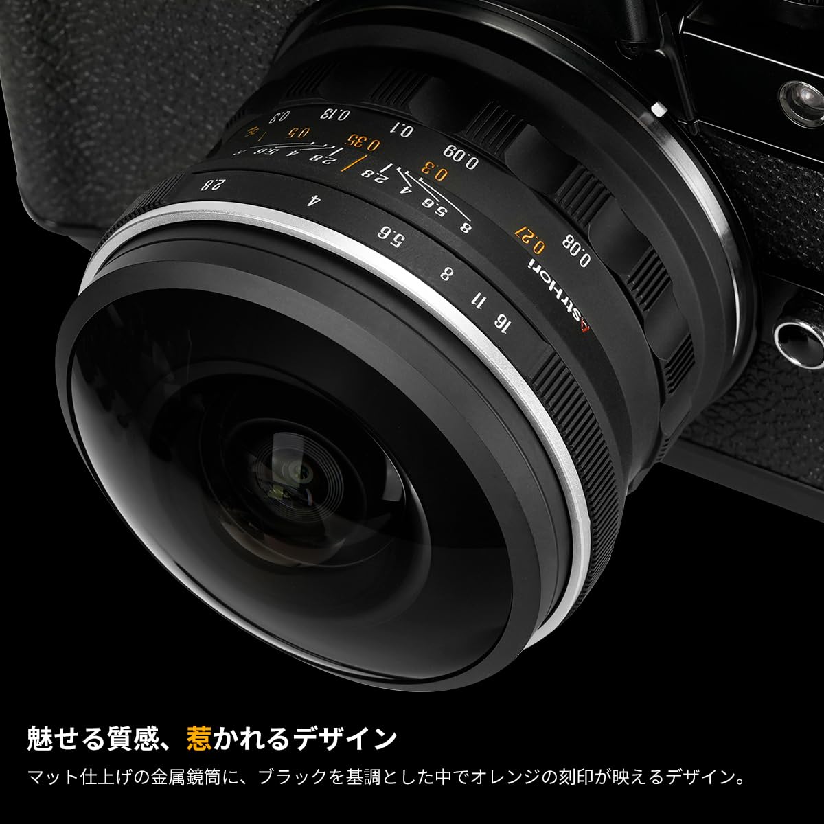 SONY　Eマウント魚眼レンズセット ASCII.jp：魚眼や超広角としても使える！ ソニーのフルサイズ対応28mm