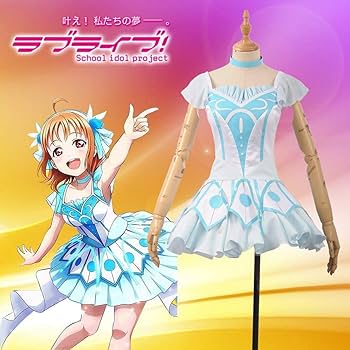ラブライブ Aqours 高海千歌 コスプレ衣装 OP2 ラブライブ Aqours 高海千歌 コスプレ衣装 OP2 Love Live! ラブ
