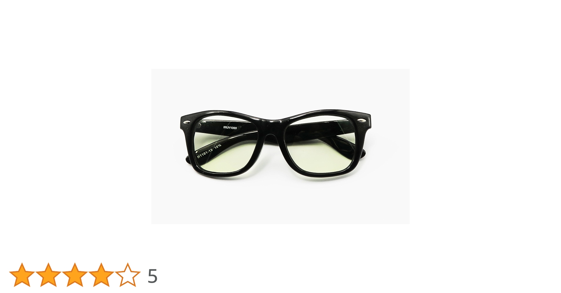 Amazon.co.jp: newサングラス瞳孔が開かないサングラス 紫外線