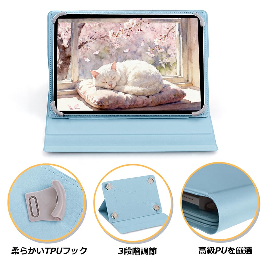 Amazon | For Wacom MovinkPad 11 ケース 9-11インチ タブレット