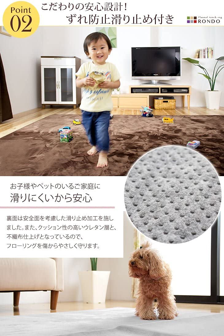 新品未使用　4畳用　電気カーペット　タンスのゲン 楽天市場】タンスのゲン ホットカーペット 4畳の通販