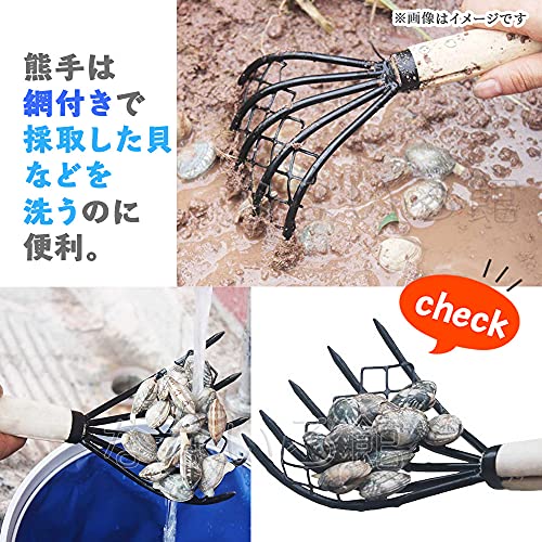 （なないろ館）潮干狩り 4点セット 熊手 スコップ バケツ ネ