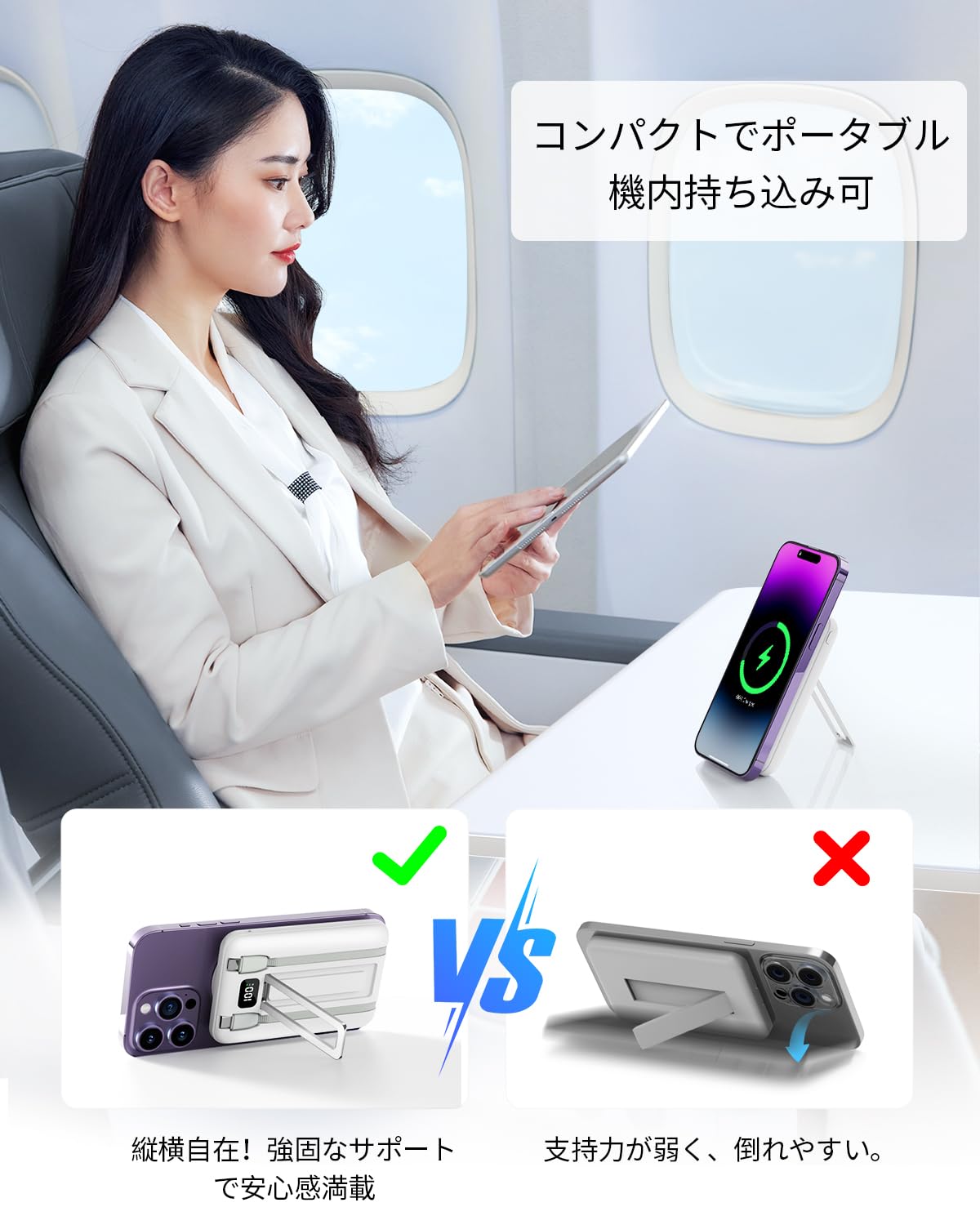Amazon | モバイルバッテリー MagSafe対応 大容量 18000mAh PD22.5W