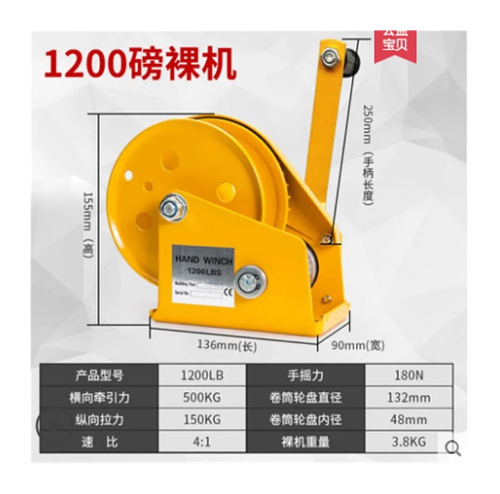 Verricello bidirezionale a bloccaggio automatico, 544,3 kg, 816,5 kg, 571,5 kg, con freno automatico, pesante sollevamento manuale per rimorchio, sollevamento e trazione