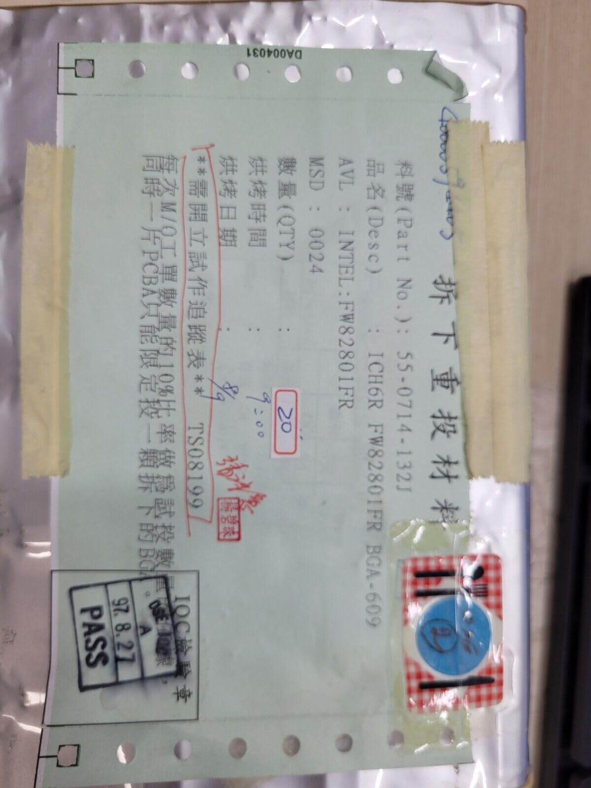 (1 PC) FW82801FR Compatible with Intel I/O Controller