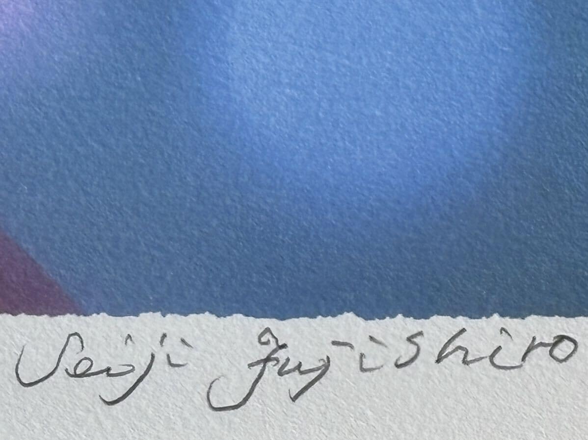 Amazon.co.jp: 藤城清治「夏魚しました」真作保証保証書付き巌谷小波