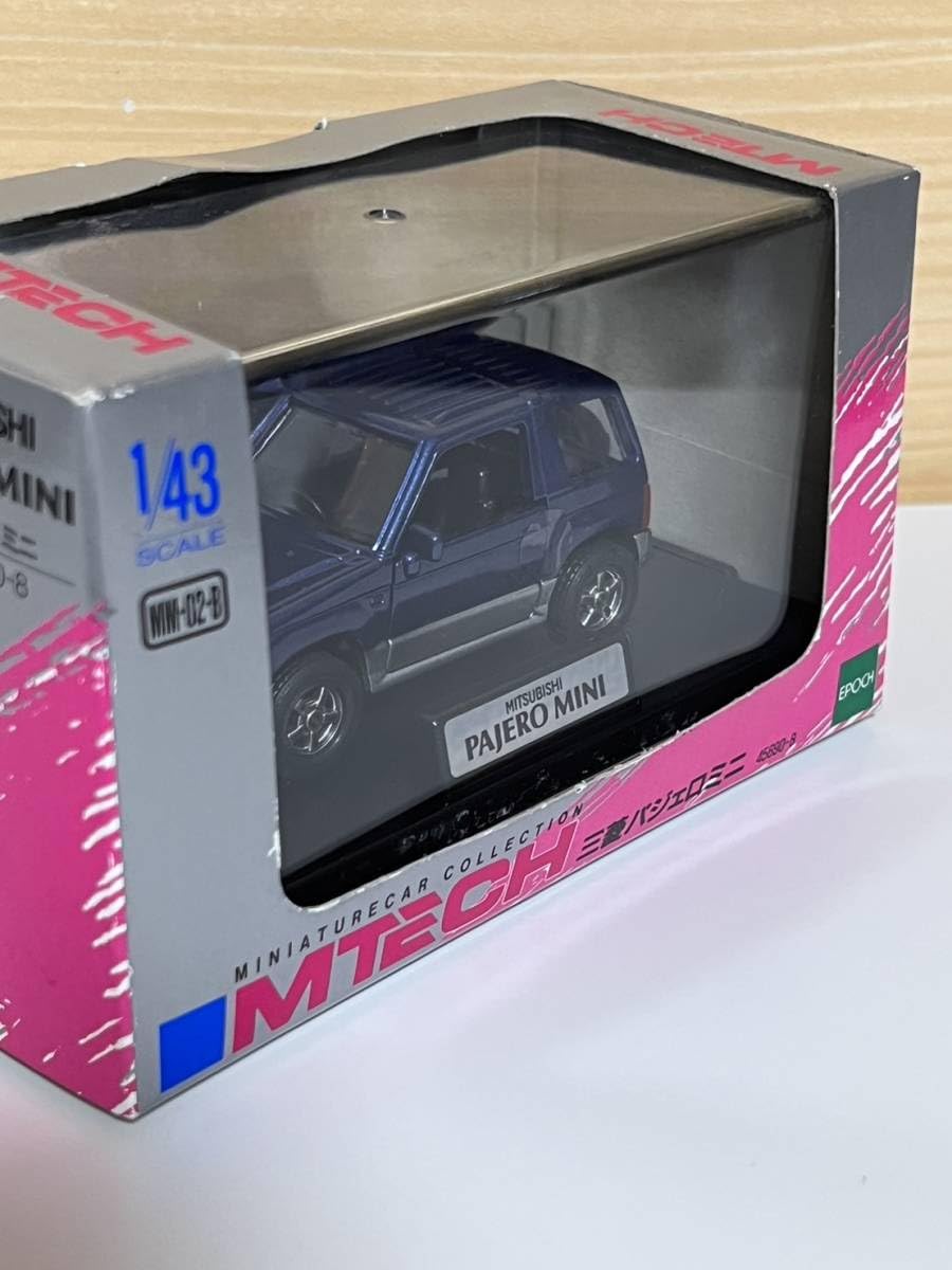 Amazon.co.jp: 三菱 初代 パジェロミニ H51/56A 前期型 1994年式 1/43