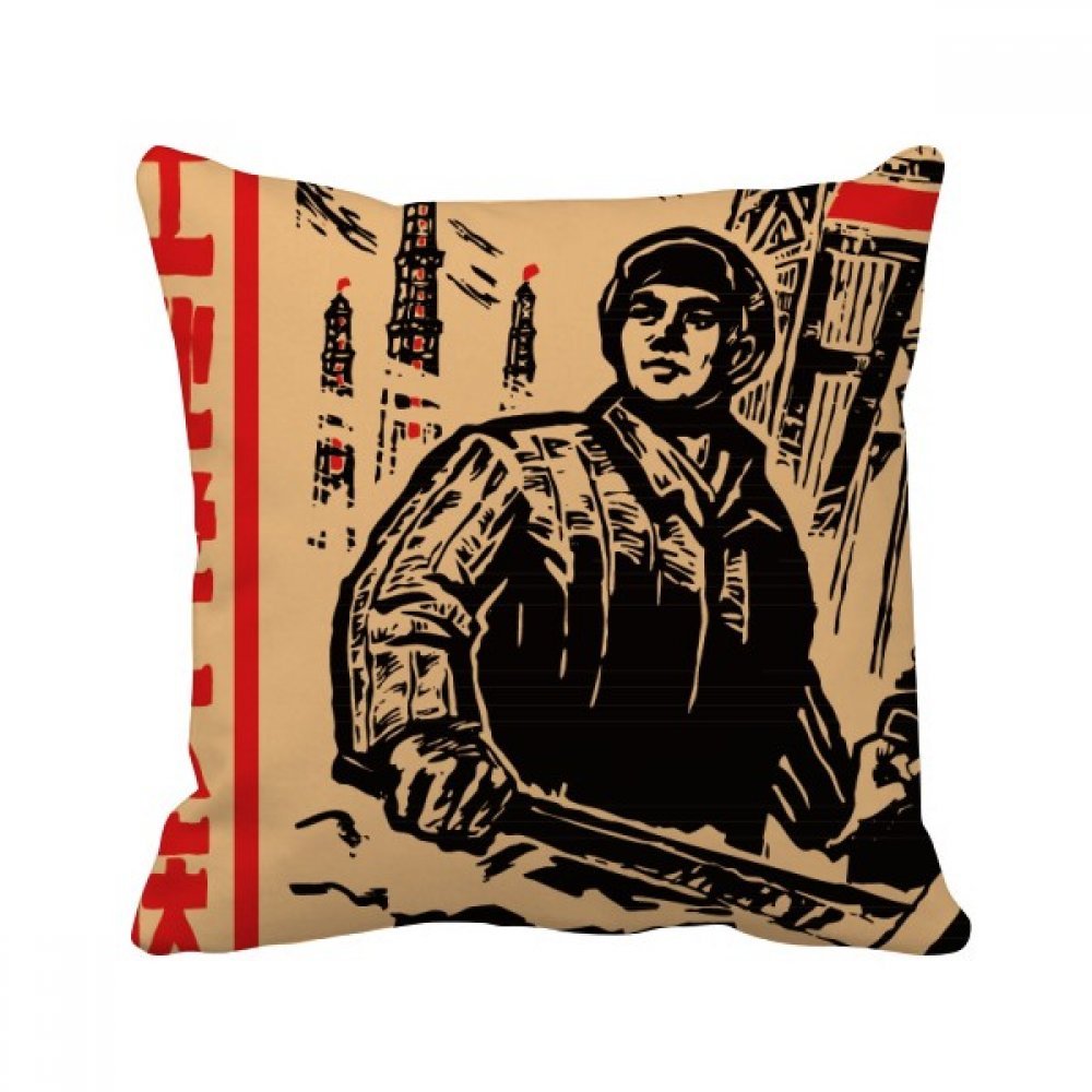 Housse de coussin carrée worker chine imprimée multicolore 40x40 cm