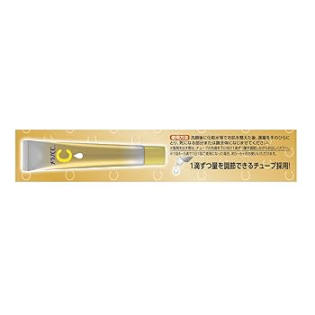 Amazon | メラノCC【医薬部外品】 薬用しみ集中対策プレミアム