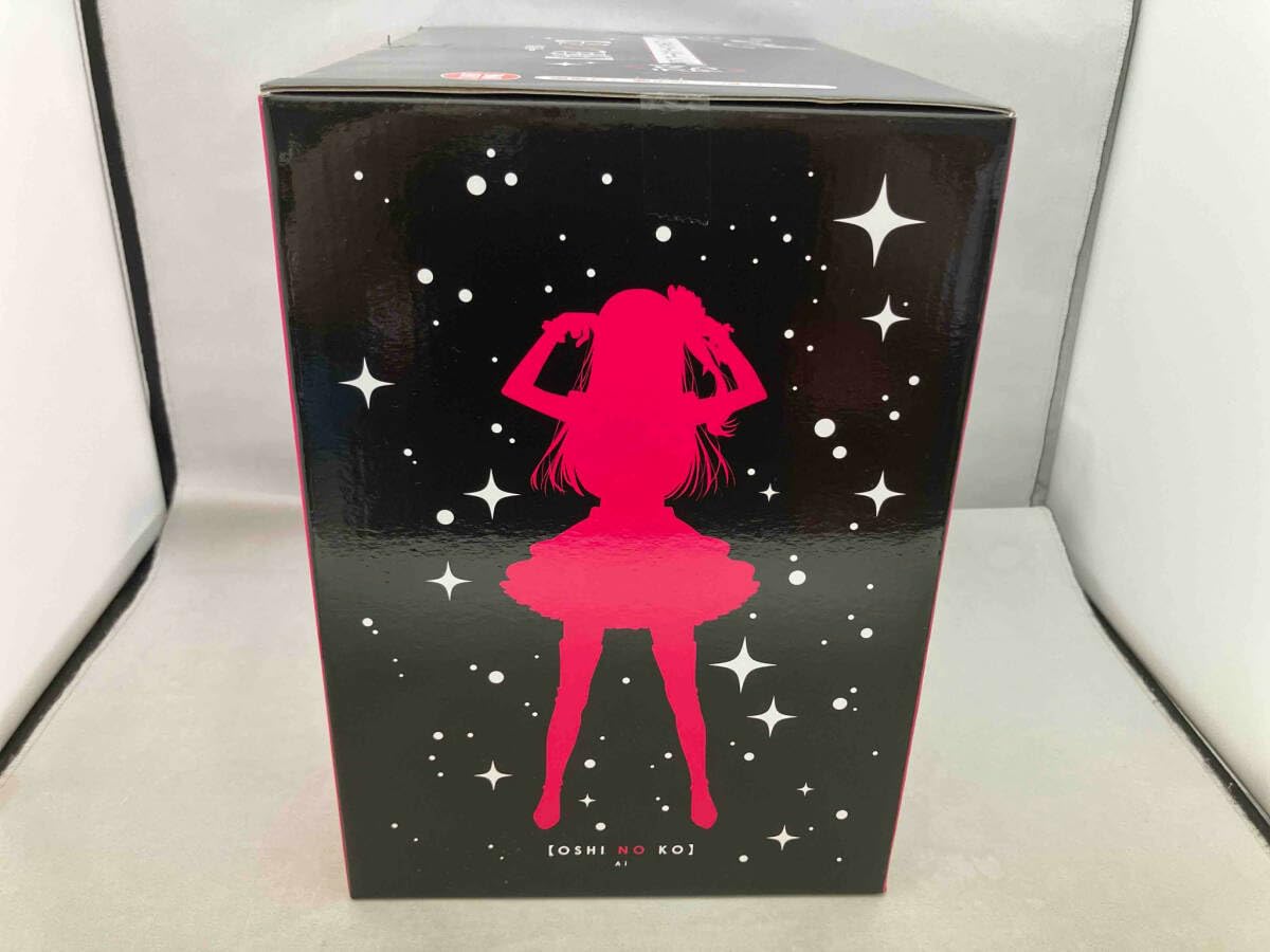 Amazon | 未開封品 ラストワン賞 アイ アートスケールフィギュア 一番