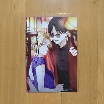 特典 6冊 初版 5巻 踏んだり、蹴ったり、愛したり 踏み愛 イラストカード 特典 6冊 初版 5巻 踏んだり、蹴ったり、愛したり 踏み愛