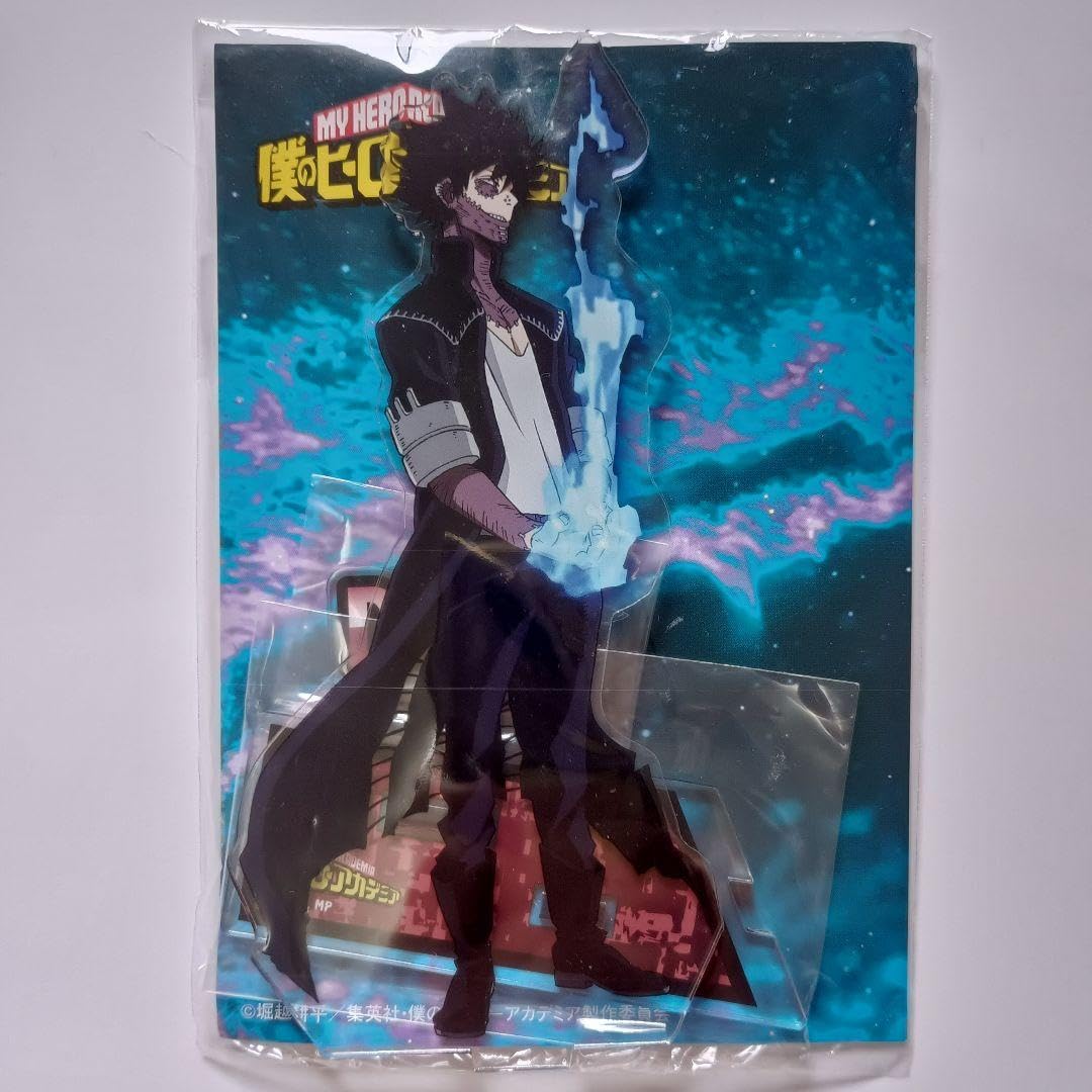 僕のヒーローアカデミア ヒロアカ 荼毘 アクリルスタンド グッズ-スタンドポップ】僕のヒーローアカデミア アクリル