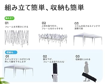 ライトグレー テント 3m x 6m ライトグレー 3m x 6m テント Amazon | ワンタッチ タープテント