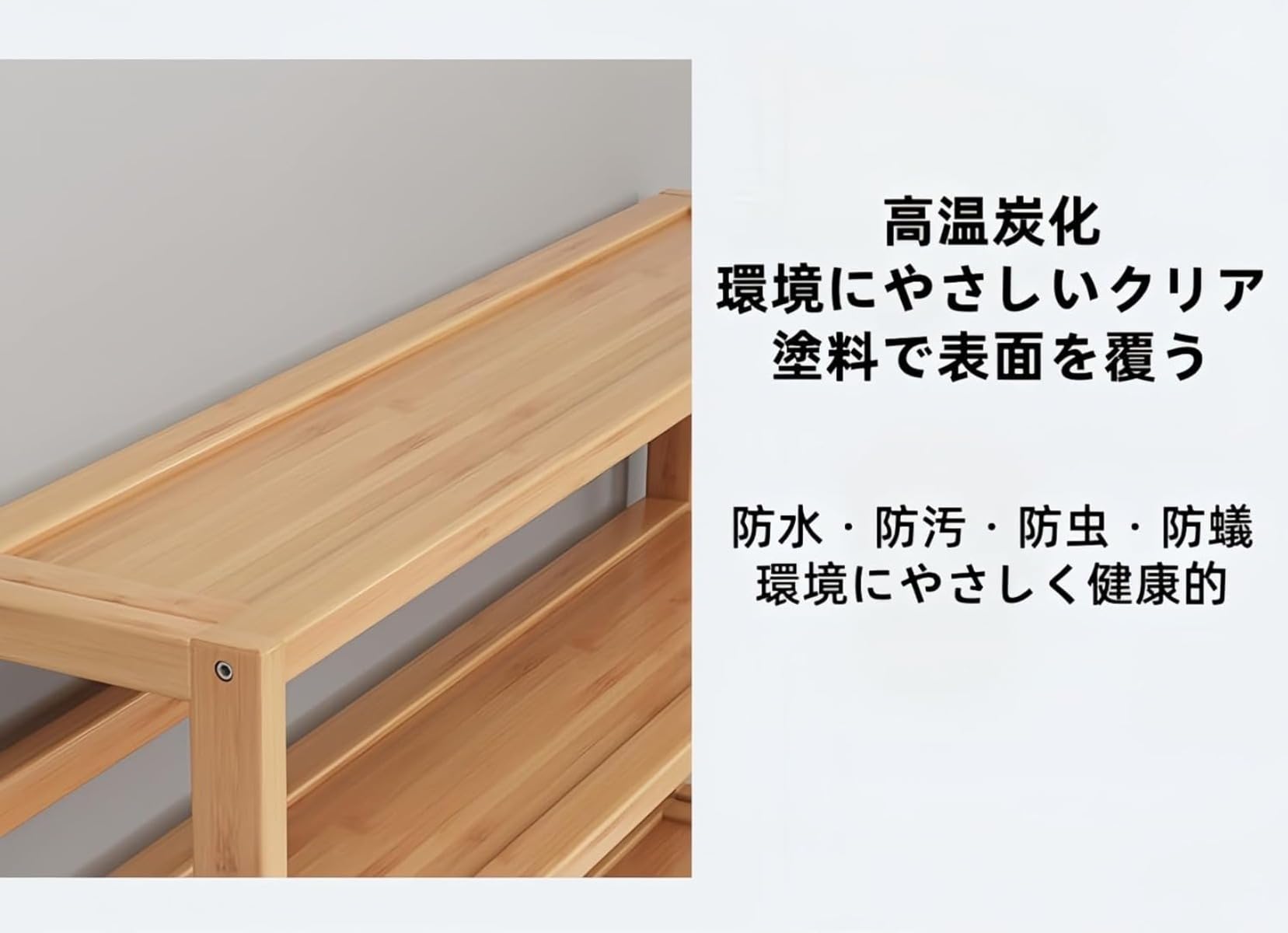 Amazon | KUBERAS屋内外多機能竹木製多肉専用園芸棚ガーデンテラス