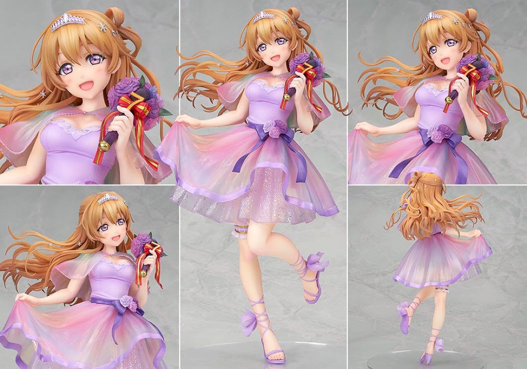 ALTER - 【新品未開封】近江 彼方 Special 7ver. フィギュア セブンイレブン Amazon.co.jp: 近江彼方 セブンイレブン Special 7ver. アルター