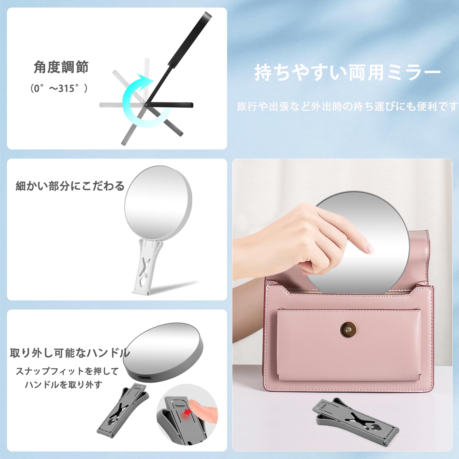 手持ち鏡 Amazon.co.jp: 手鏡 拡大鏡 メイク 20倍と等倍両面化粧鏡 折りたたみ