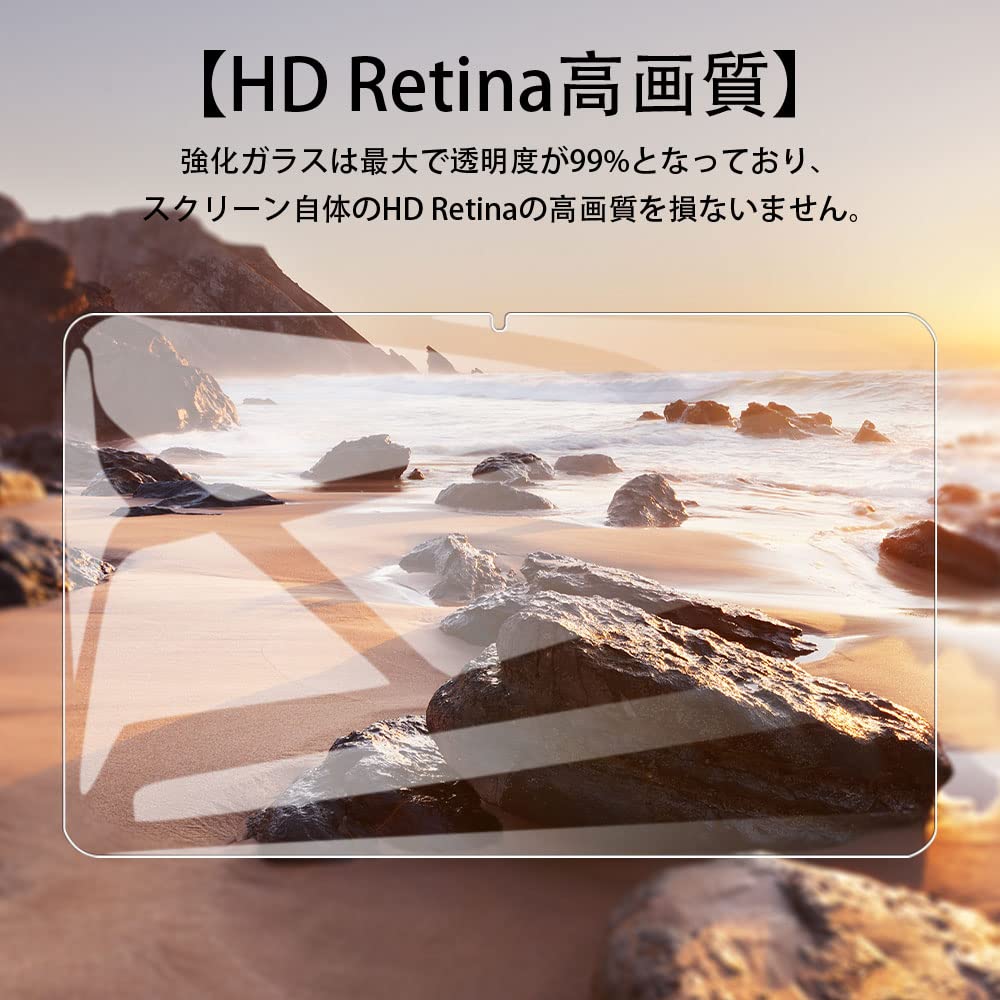 HiGrace タブレット 10インチ ガラスフィルム 【2枚】9H Amazon.co.jp: 【2枚】for HiGrace タブレット 10インチ ガラス