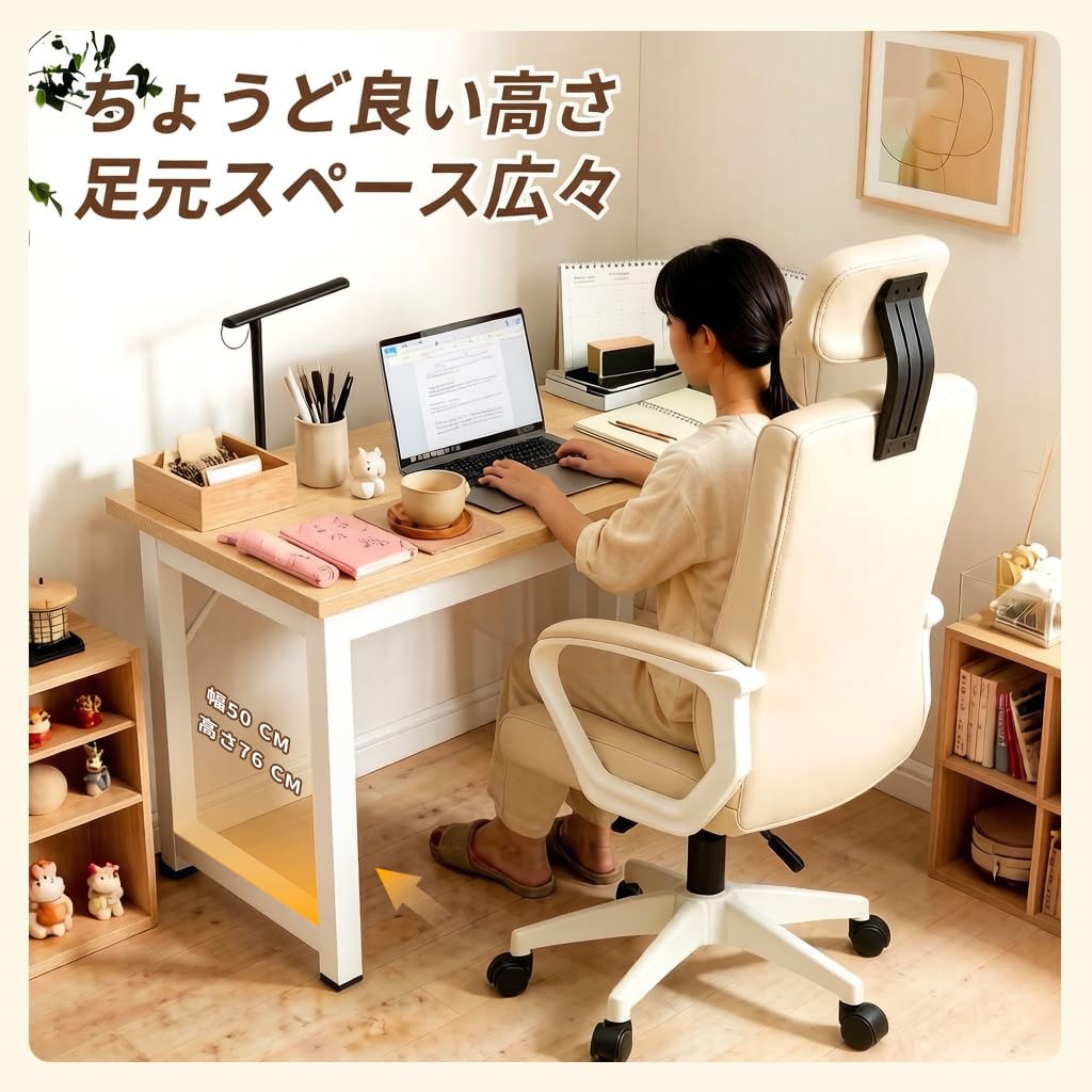 【送料無料】デスク パソコンデスク PCデスク ワークデスク Amazon | BURAYIENTA デスク パソコンデスク 机 pcデスク 組立簡単