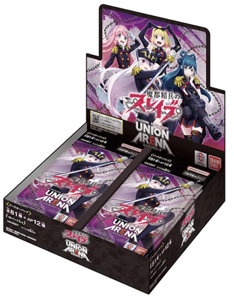 Amazon.co.jp: UNION ARENA ユニオンアリーナ ブースターパック 魔都
