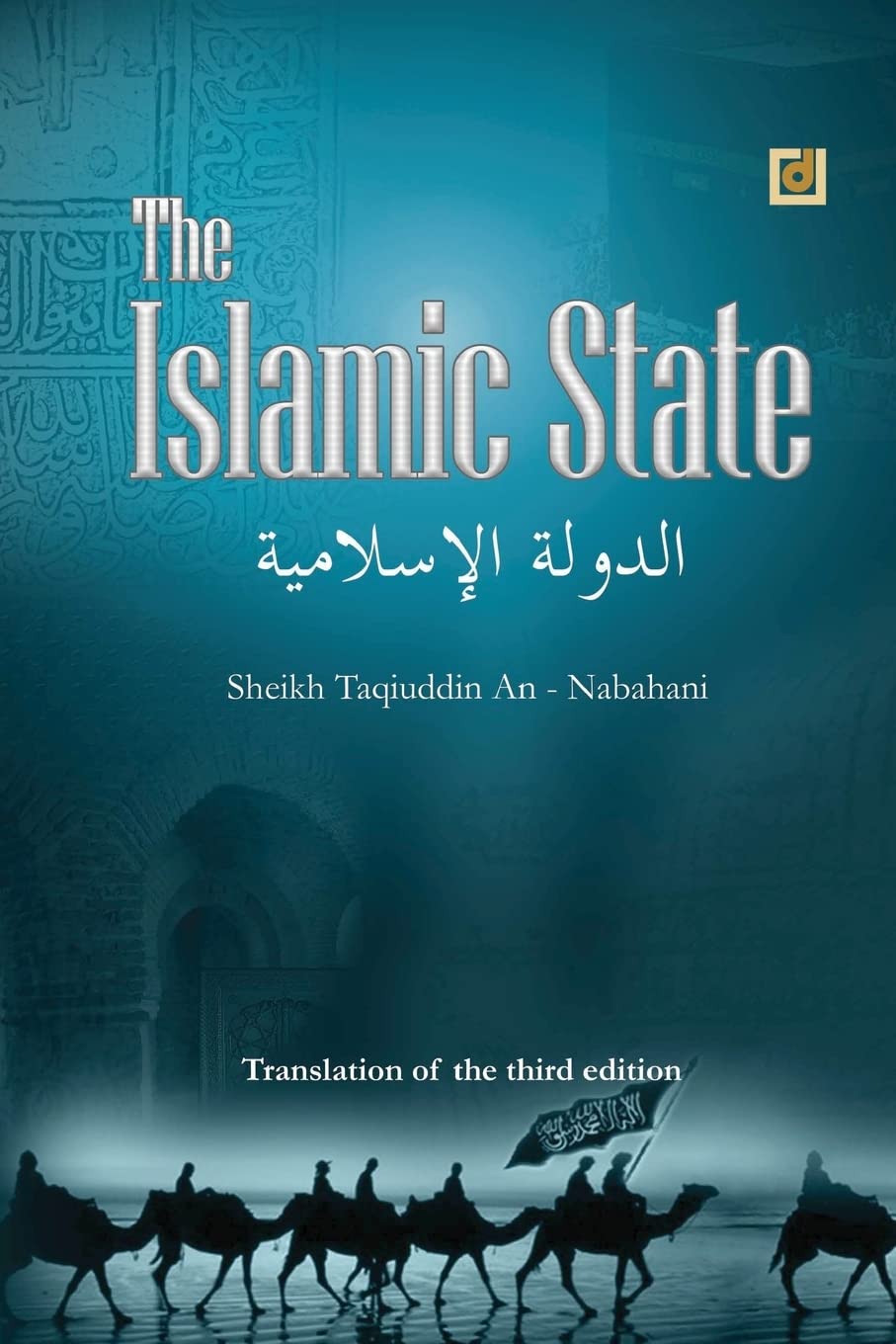 The Islamic state