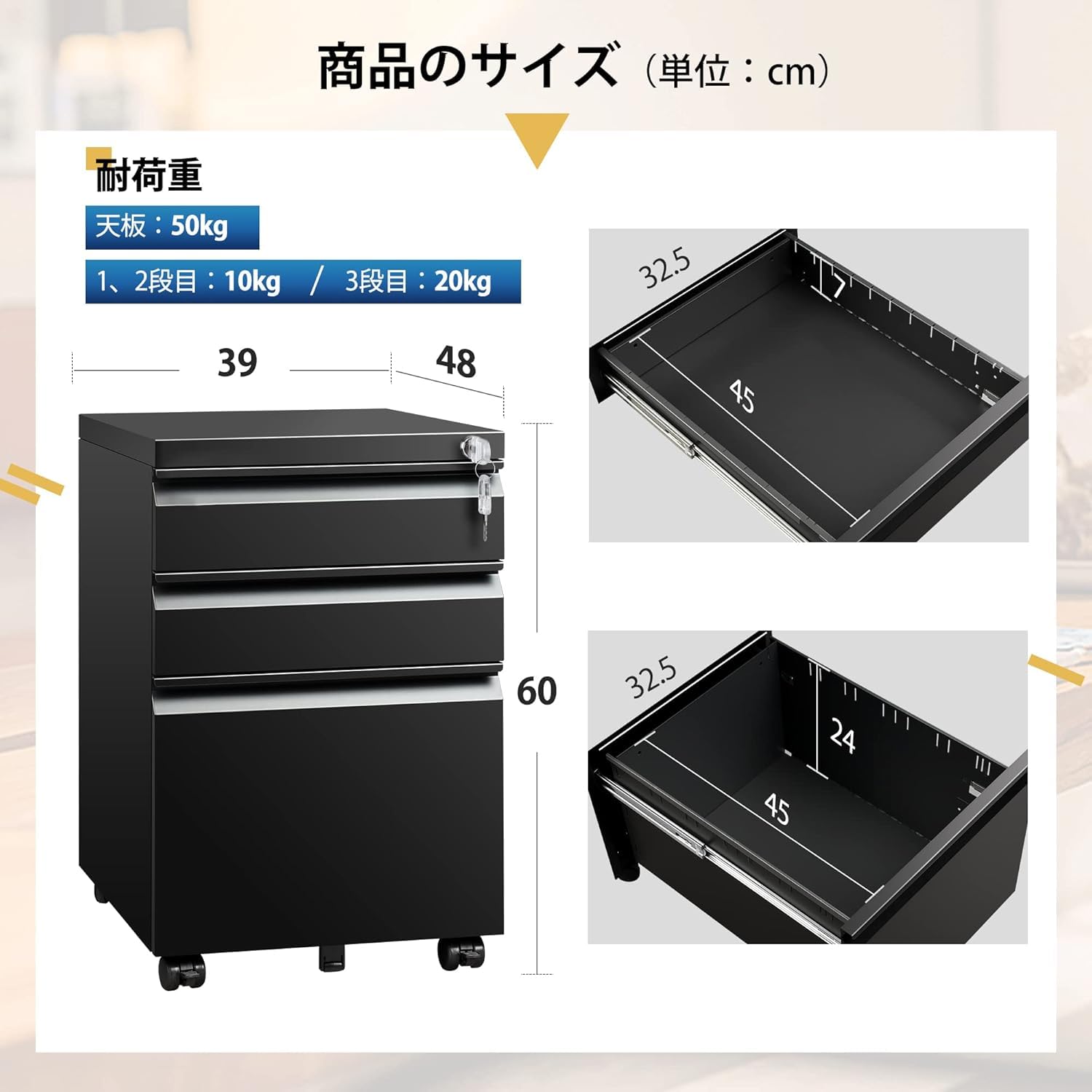 Amazon.co.jp: デスクワゴン サイドワゴン キャビネット オフィス