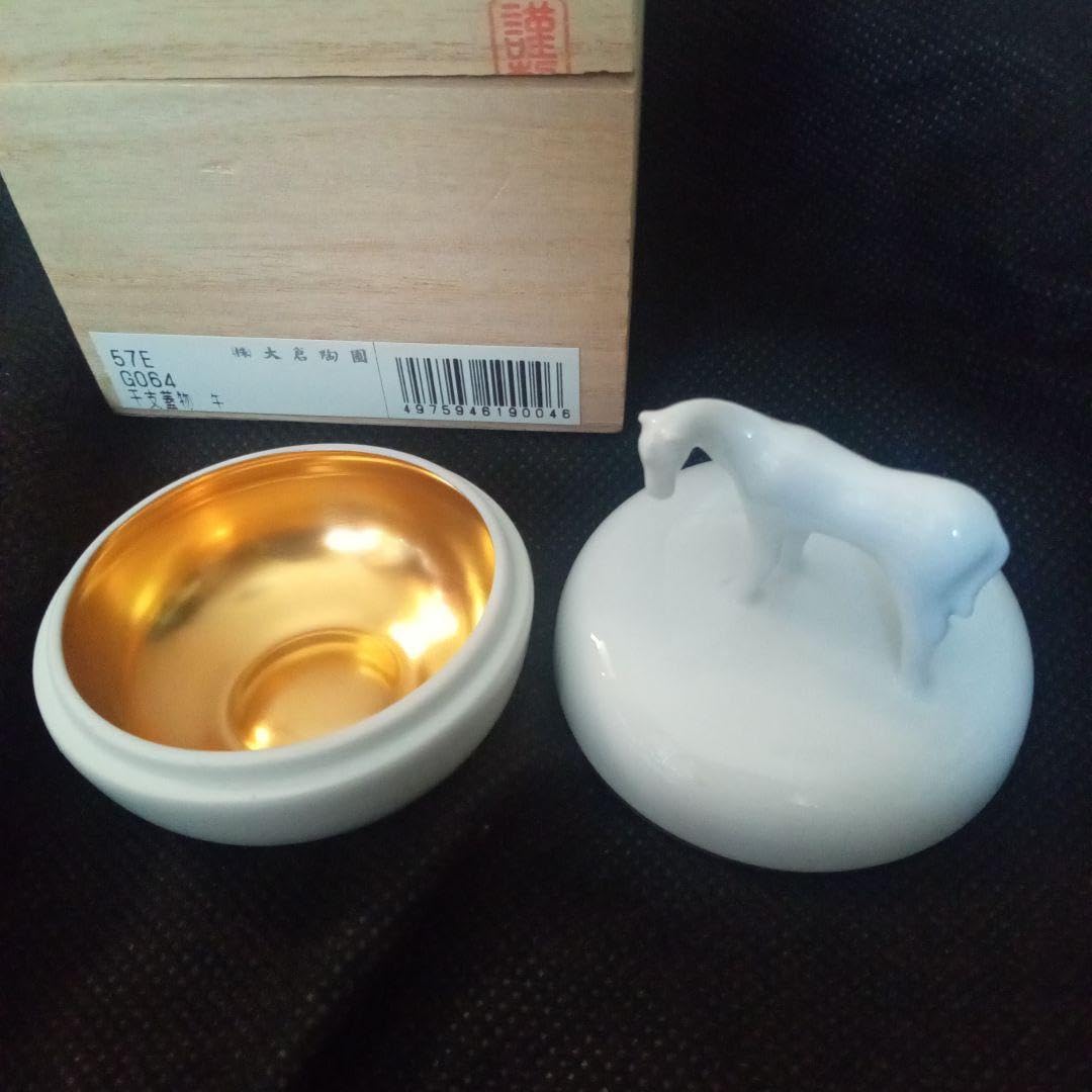 大倉陶園　干支　ウマ　蓋物　桐箱入り　未使用品 大倉陶園 干支 ウマ 蓋物 桐箱入り 品 大倉陶園 干支 ウマ 蓋物 桐