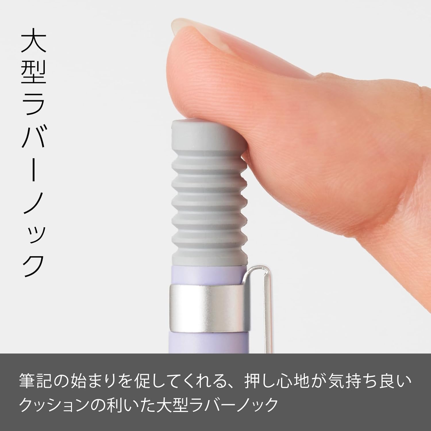 【Amazon.co.jp限定】 ぺんてる シャープペン スマッシュ 0.5mm くすみバイオレット Q1005-23A