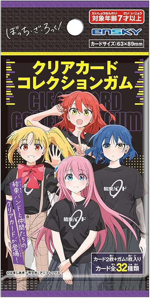 ワンピース クリアカードコレクションガム RED BOX ワンピース クリア ワンピース クリアカードコレクションガム RED BOX ワンピース クリア