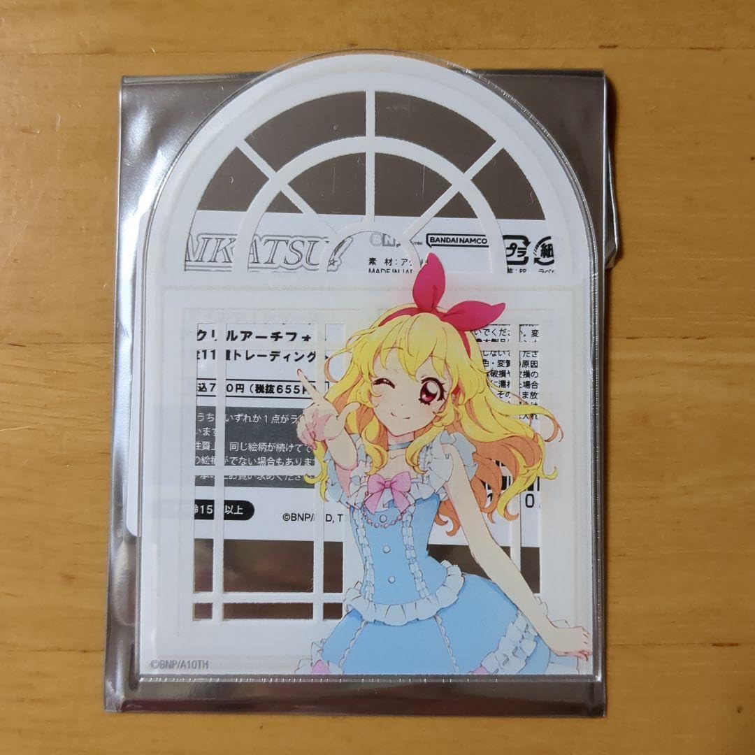 アイカツ　アトレ　アイカツストア　アクリルアーチフォト　星宮いちご　9個 アイカツアトレアイカツストアアクリルアーチフォト星宮いちご9個