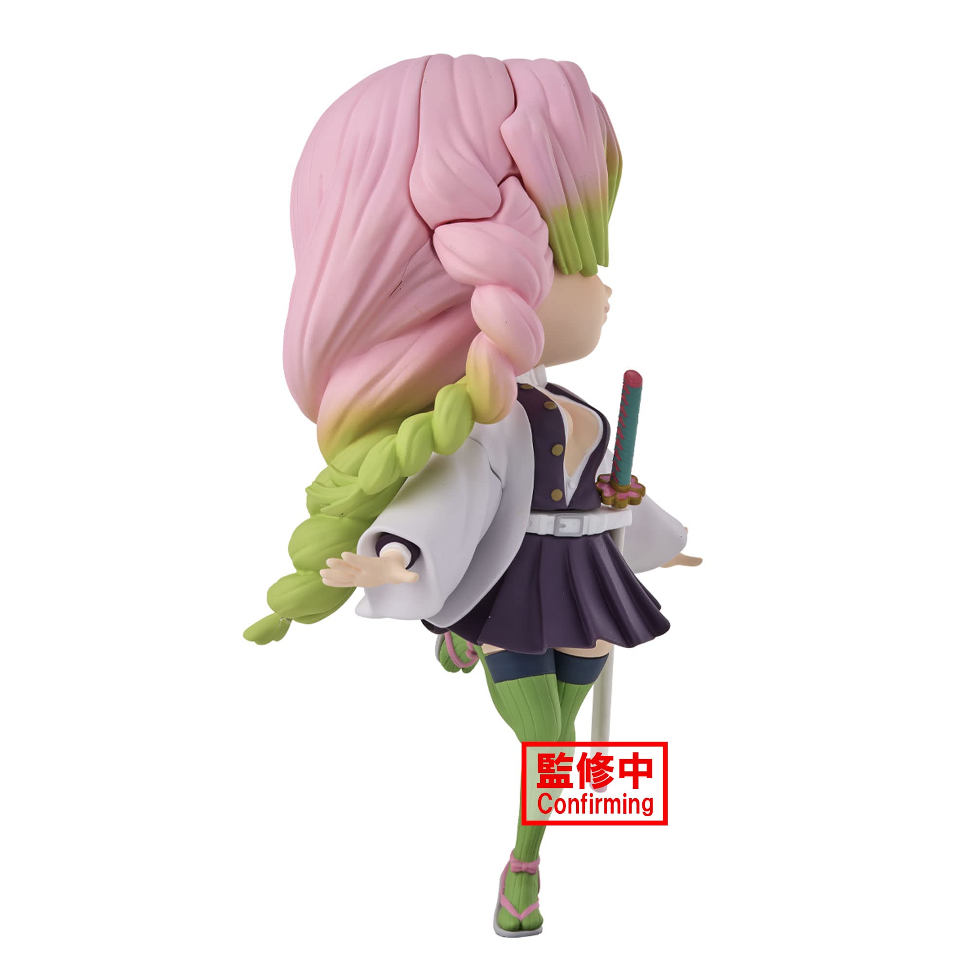 BANPRESTO Demon Slayer - Mituri Kanroji - Q Posket 14cm, White, 5.5 inches - Image 3