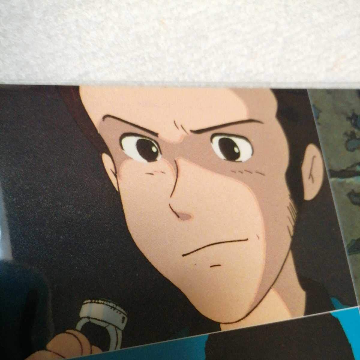 Amazon.co.jp: 超レア 当時物スタジオジブリ ルパン三世