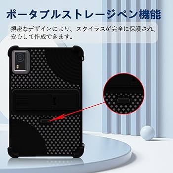 IRIS OHYAMA LUCA タブレット TA10E1W63-V1H IRIS OHYAMA タブレット 本体 タブレットpc wi-fi 端末 10.1