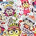 Bande dessinée Kawaii Creative Mignon Arale Dr. Slump Autocollants pour Téléphone Mobile Ordinateur Portable Bagages Planche À roulettes Fixe Gear Decal Autocollants 24 pcs