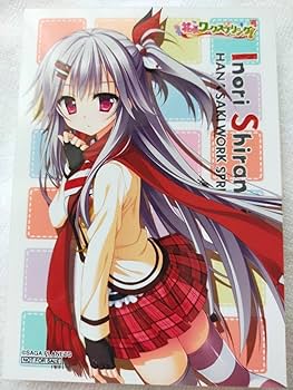 Lycee　花咲ワークスプリング 凄腕くの一　不知火祈　SP 　PSA10 Lycee 花咲ワークスプリング 凄腕くの一 不知火祈 SP PSA10