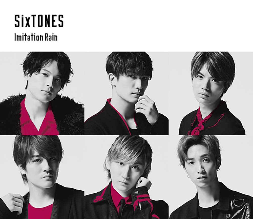 Imitation Rain D D Sixtones仕様 初回盤 Cd Dvd A 特典なし Amazon Com Music Imitation Rain D D Sixtones仕様 初回盤 Cd Dvd A 特典なし Amazon Com Music