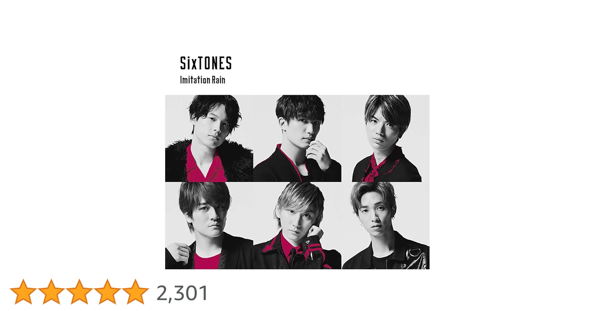 Amazon.co.jp: Imitation Rain / D.D. (SixTONES仕様) (初回盤