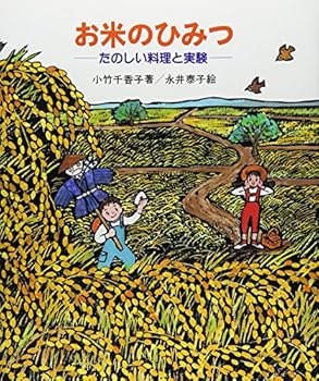 Tankobon Hardcover ???????????????? (??????) Book