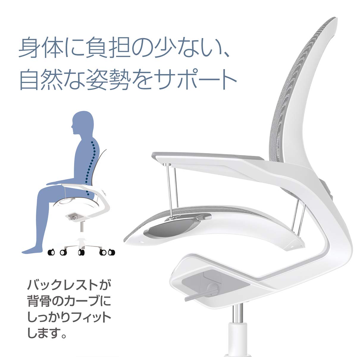 Amazon | フェローズ オフィスチェア Elea-J エレア 白 ユニークな