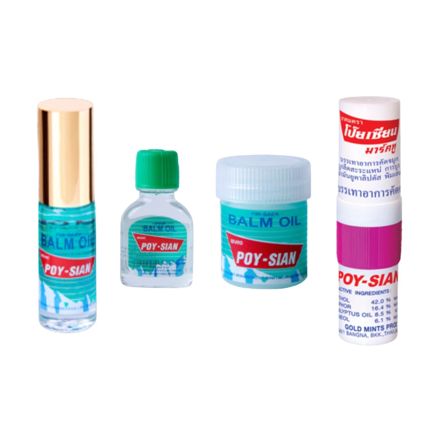 Poysian - Pim Sean Roll On, Bottle, Cotton & Inhaler - Pack of 4 - Gift Set
